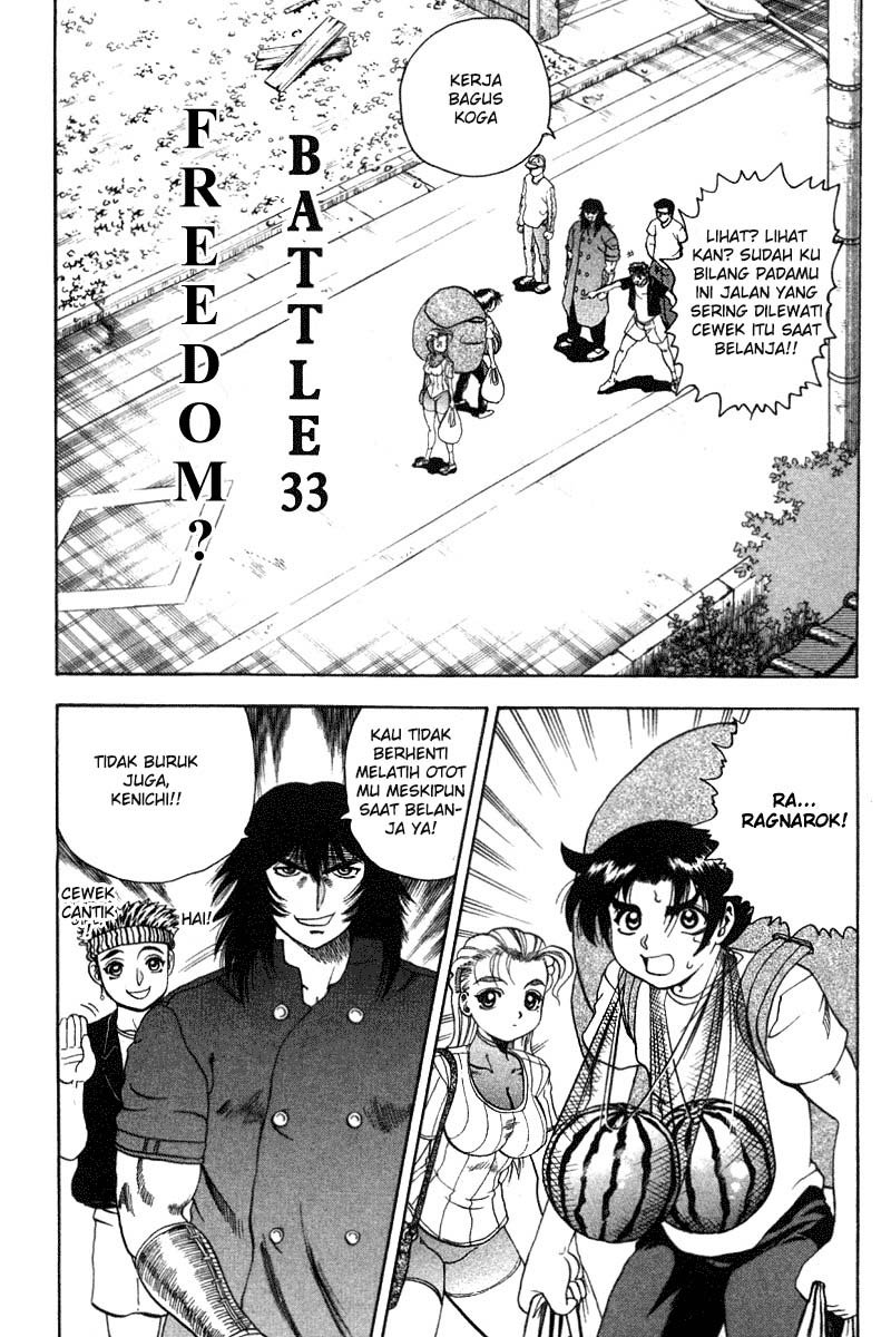 History’s Strongest Disciple Kenichi Chapter 33a