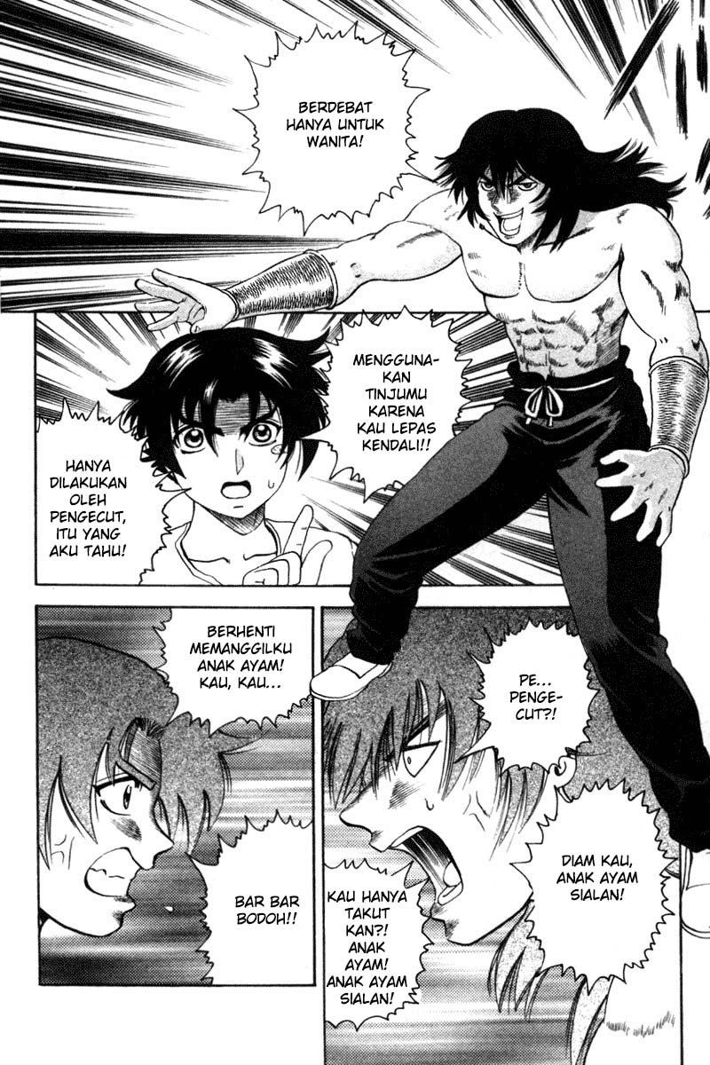 History’s Strongest Disciple Kenichi Chapter 34a