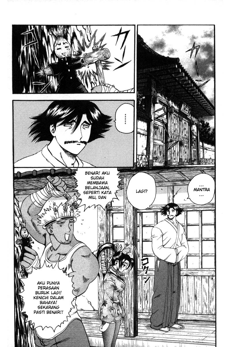 History’s Strongest Disciple Kenichi Chapter 35a