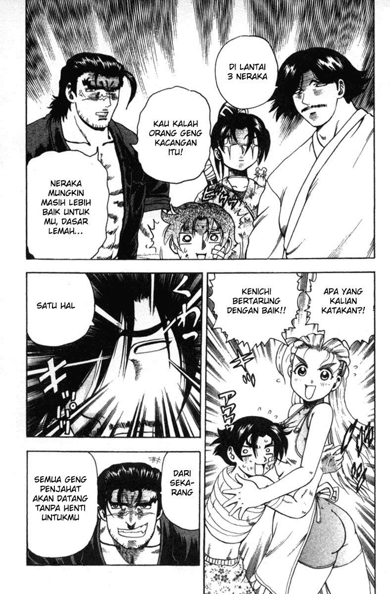 History’s Strongest Disciple Kenichi Chapter 36a