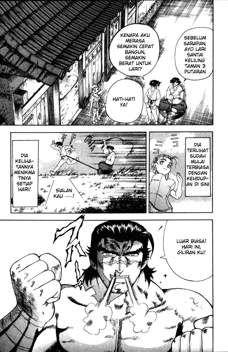 History’s Strongest Disciple Kenichi Chapter 39a