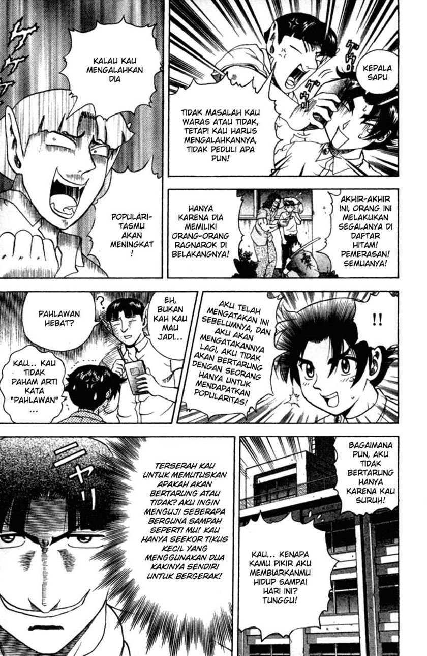 History’s Strongest Disciple Kenichi Chapter 41a
