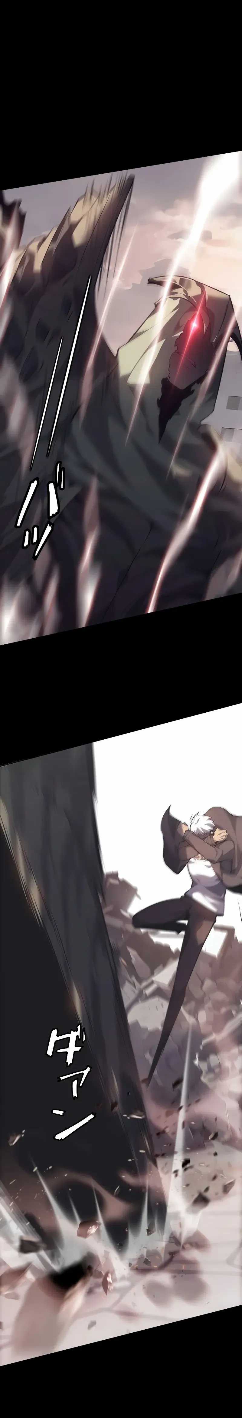 Return From The Abyss Chapter 11