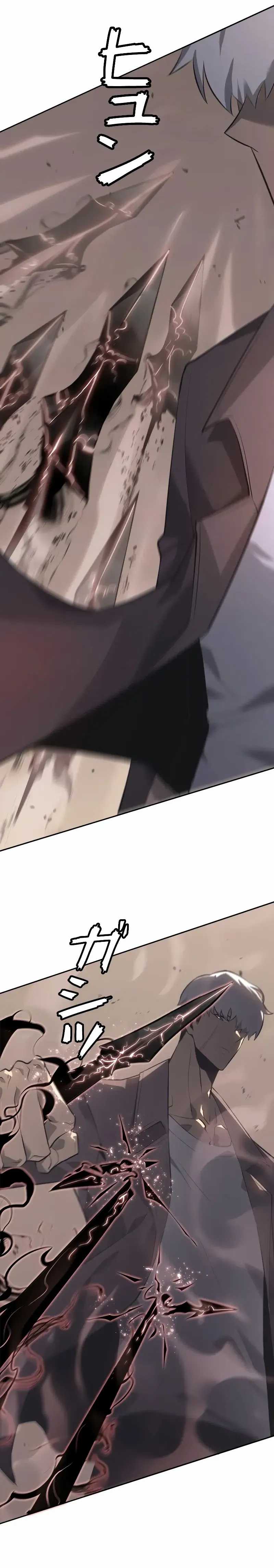 Return From The Abyss Chapter 11