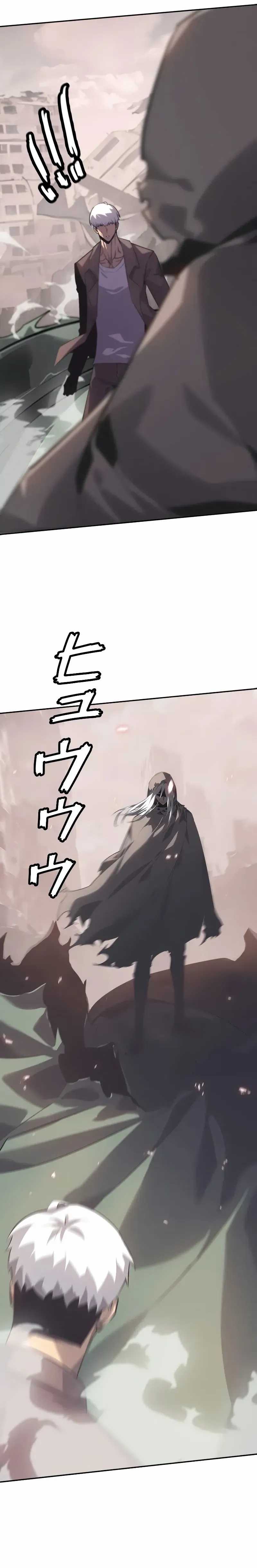 Return From The Abyss Chapter 11
