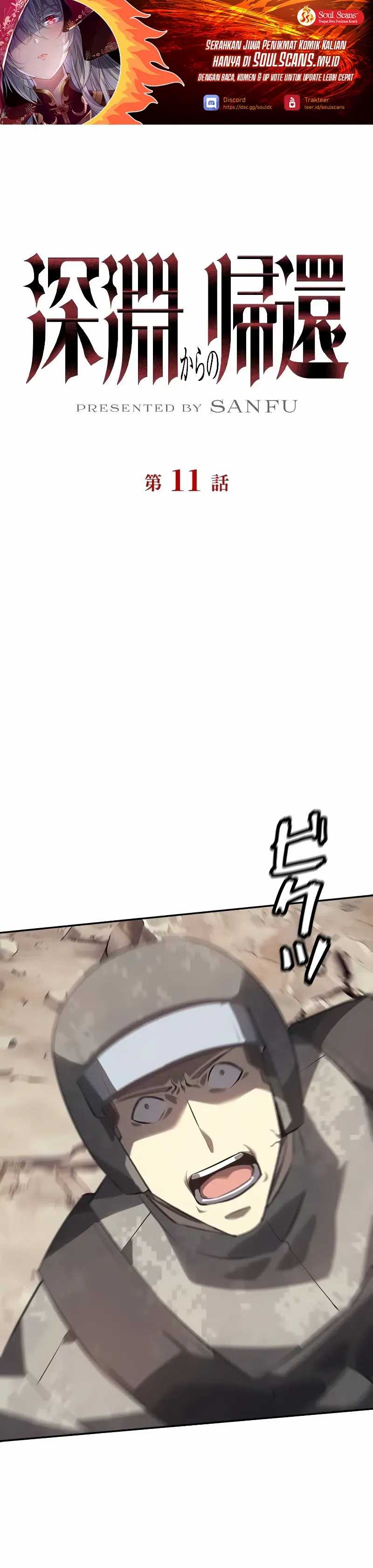 Return From The Abyss Chapter 11