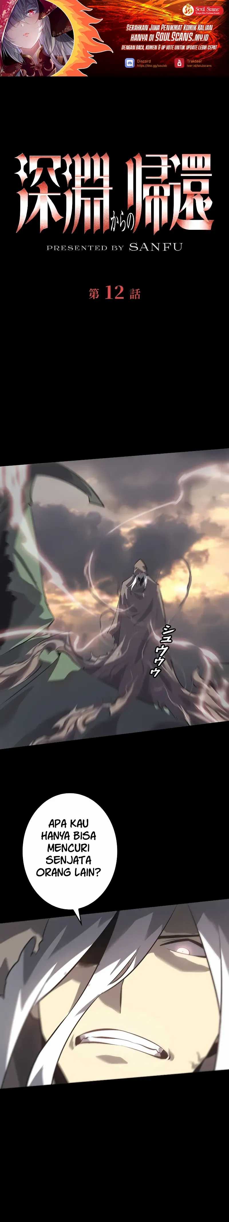 Return From The Abyss Chapter 12