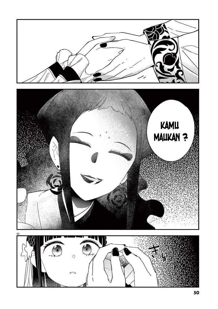 Mushi Mezuru Himegimi no Kekkon Chapter 01