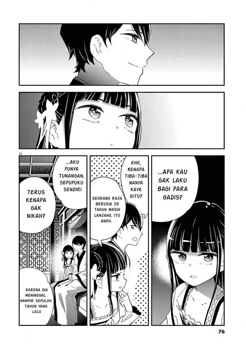 Mushi Mezuru Himegimi no Kekkon Chapter 02