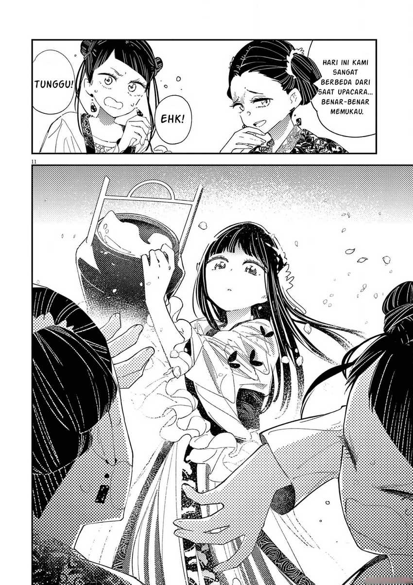 Mushi Mezuru Himegimi no Kekkon Chapter 04