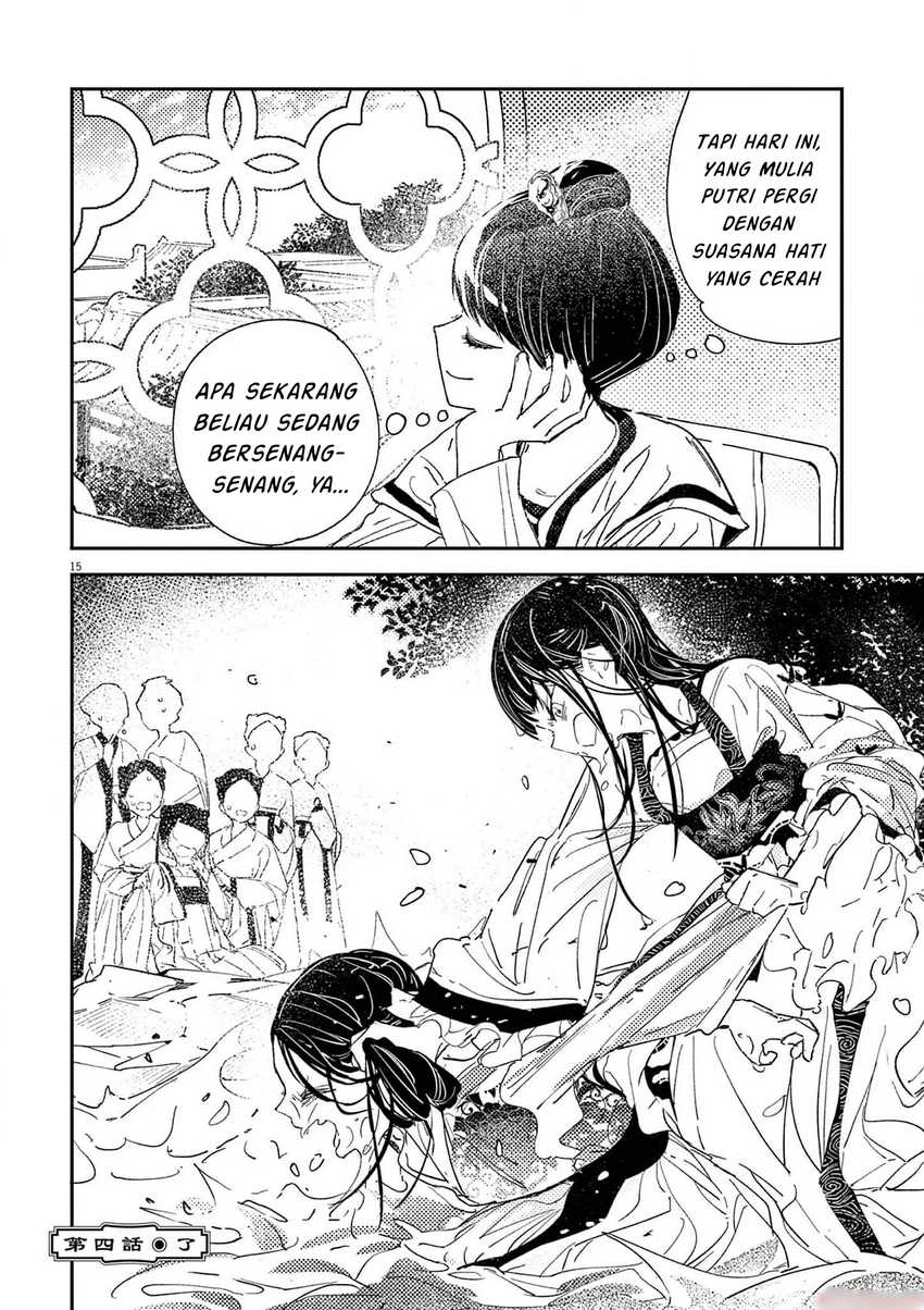 Mushi Mezuru Himegimi no Kekkon Chapter 04