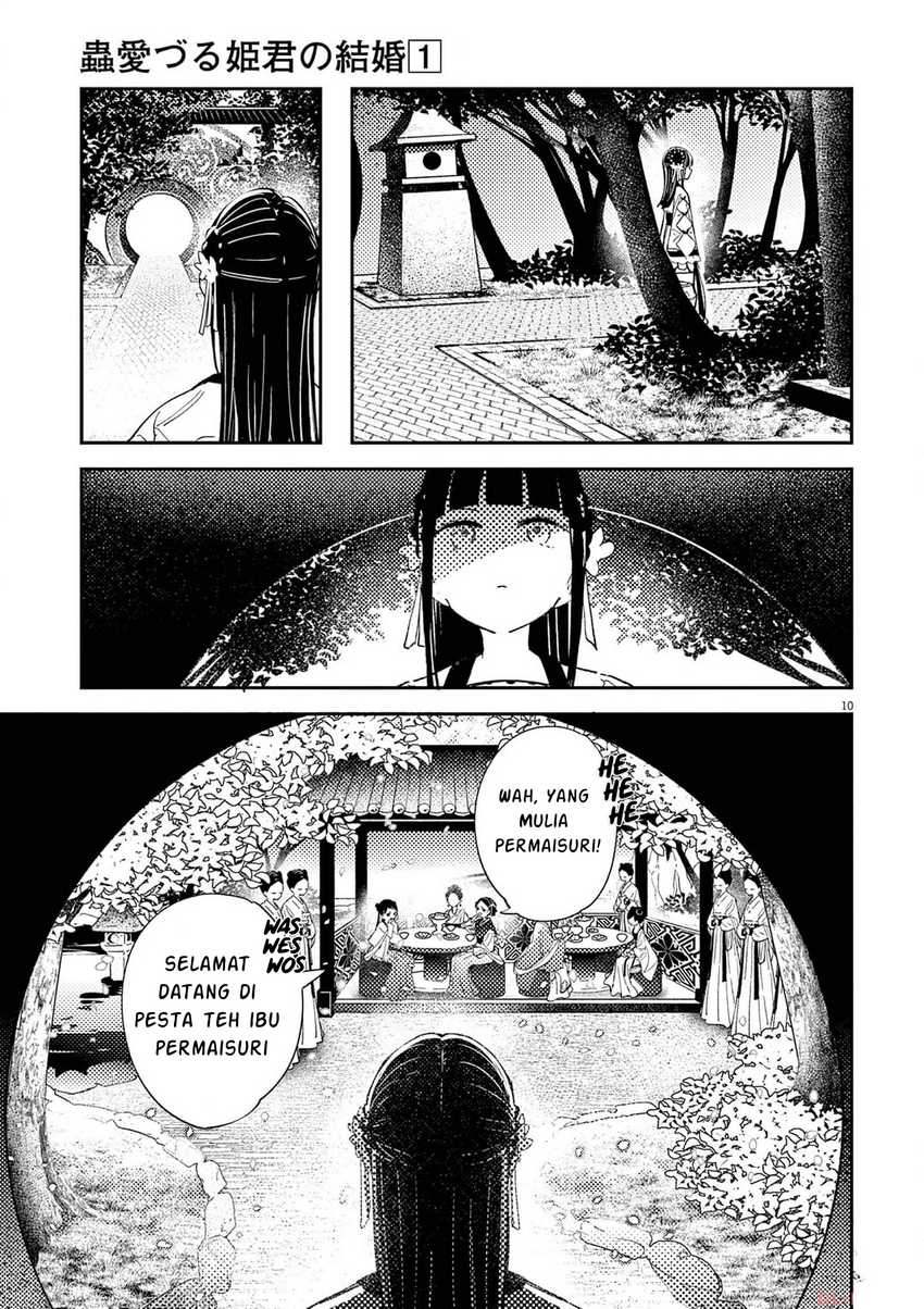 Mushi Mezuru Himegimi no Kekkon Chapter 04