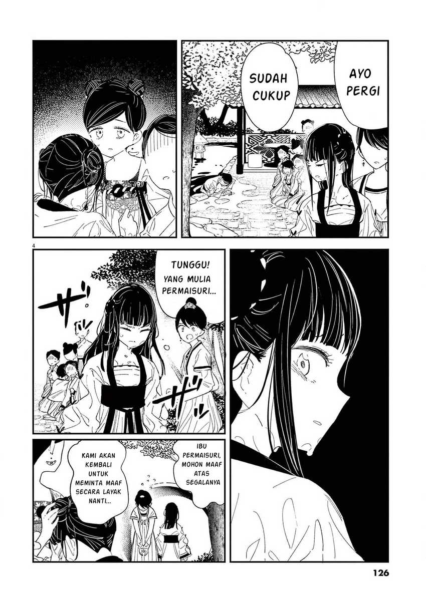 Mushi Mezuru Himegimi no Kekkon Chapter 05