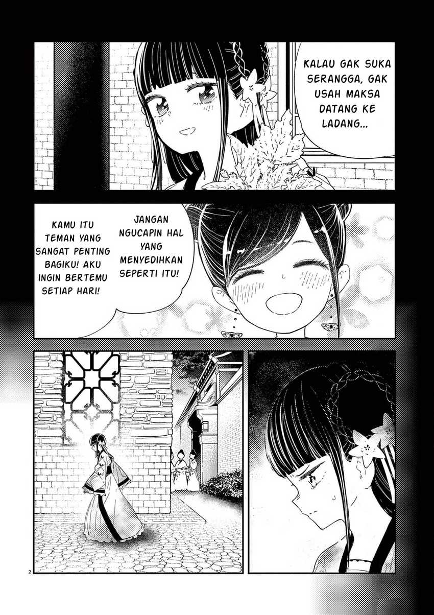 Mushi Mezuru Himegimi no Kekkon Chapter 08