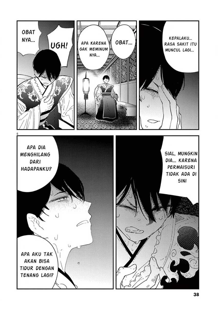 Mushi Mezuru Himegimi no Kekkon Chapter 09