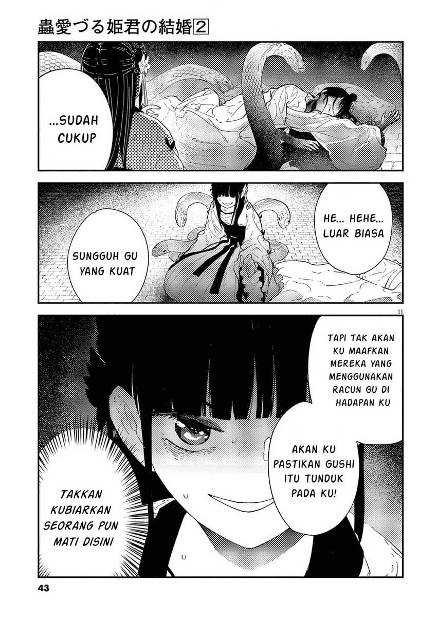 Mushi Mezuru Himegimi no Kekkon Chapter 09