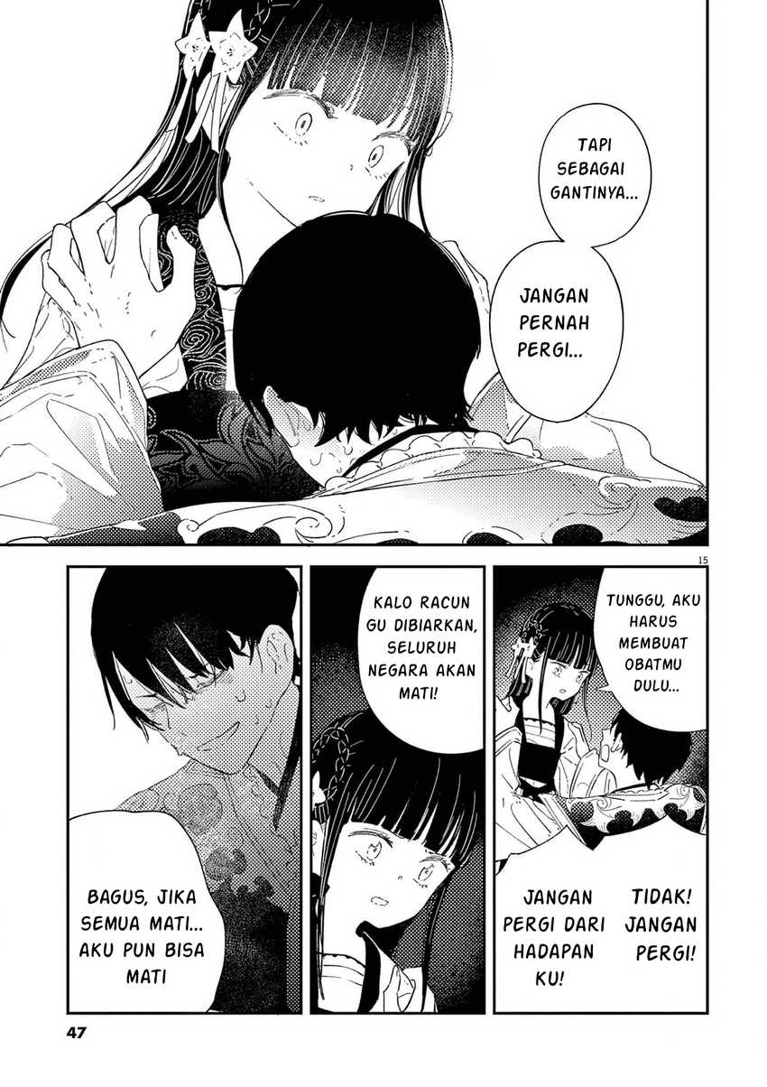 Mushi Mezuru Himegimi no Kekkon Chapter 09