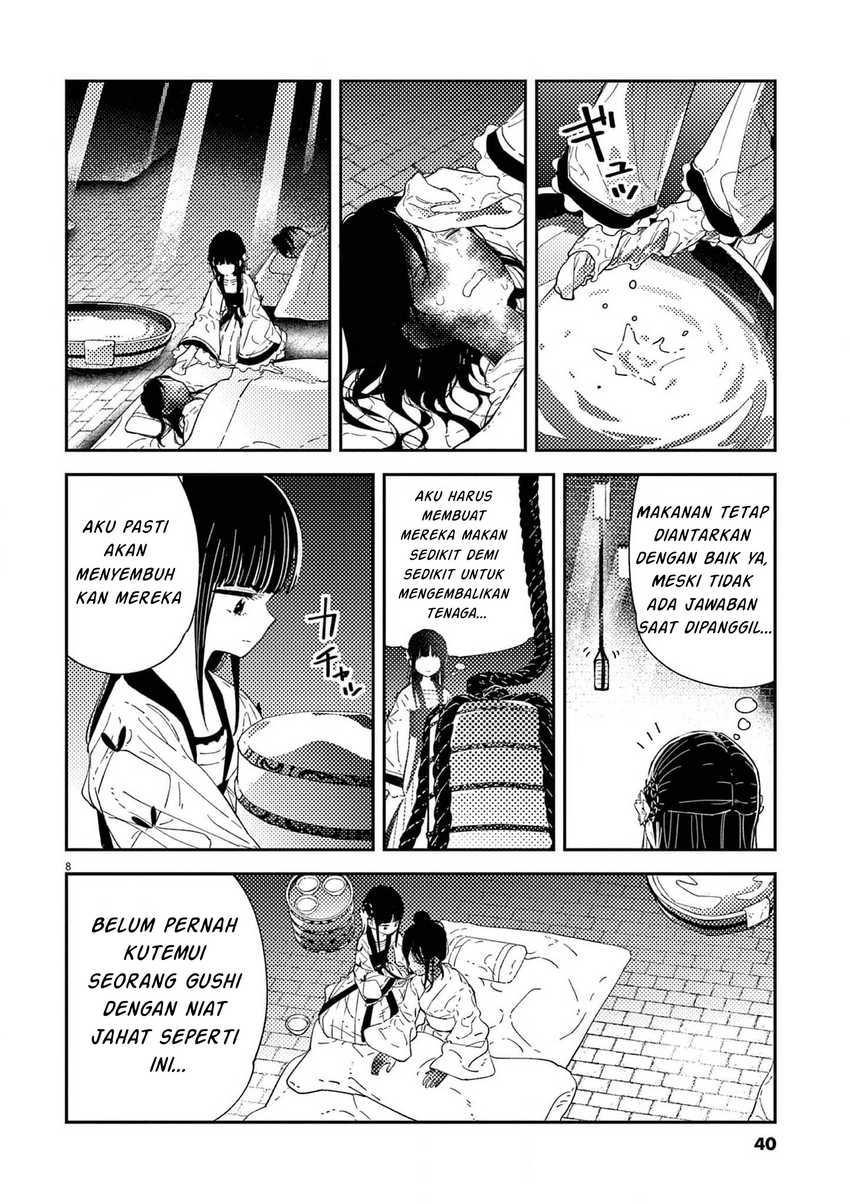 Mushi Mezuru Himegimi no Kekkon Chapter 09