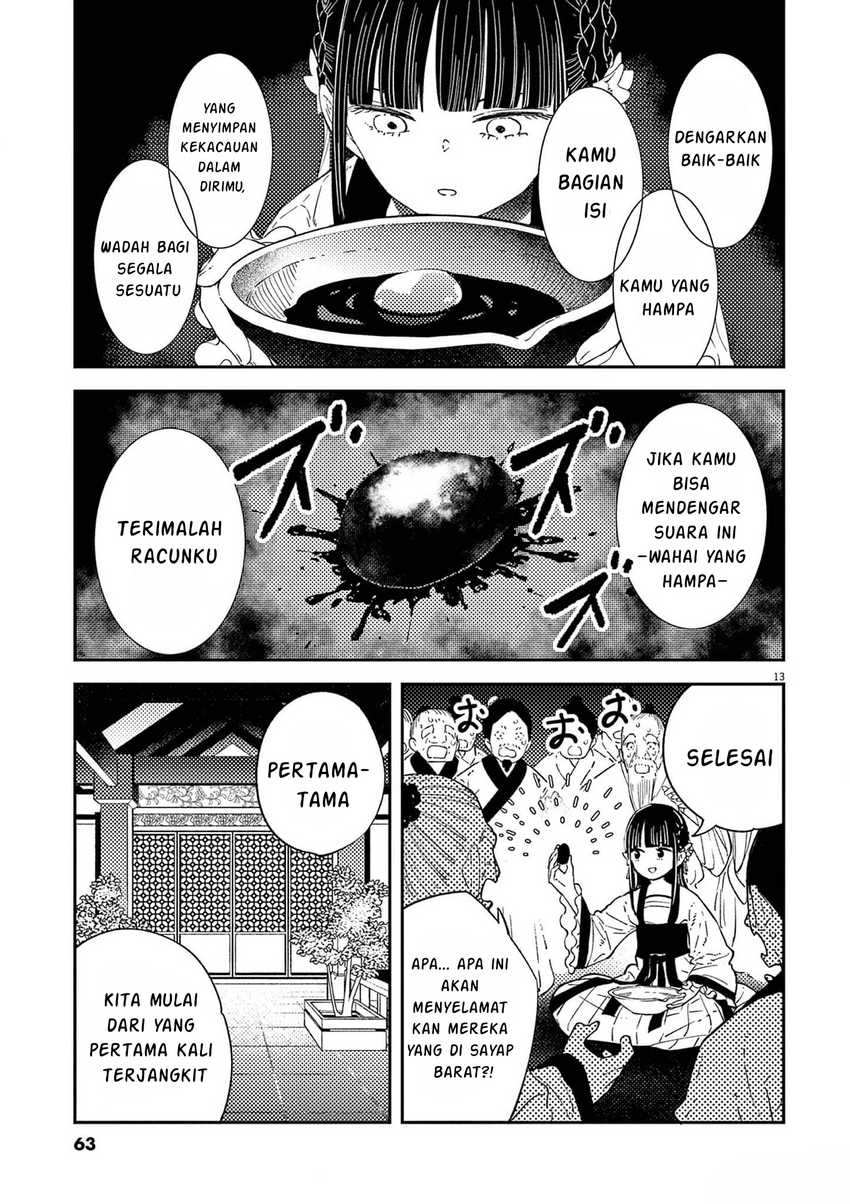 Mushi Mezuru Himegimi no Kekkon Chapter 10