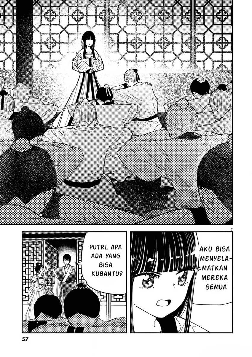 Mushi Mezuru Himegimi no Kekkon Chapter 10