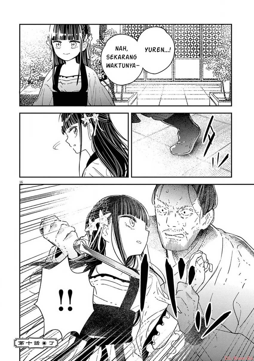 Mushi Mezuru Himegimi no Kekkon Chapter 10