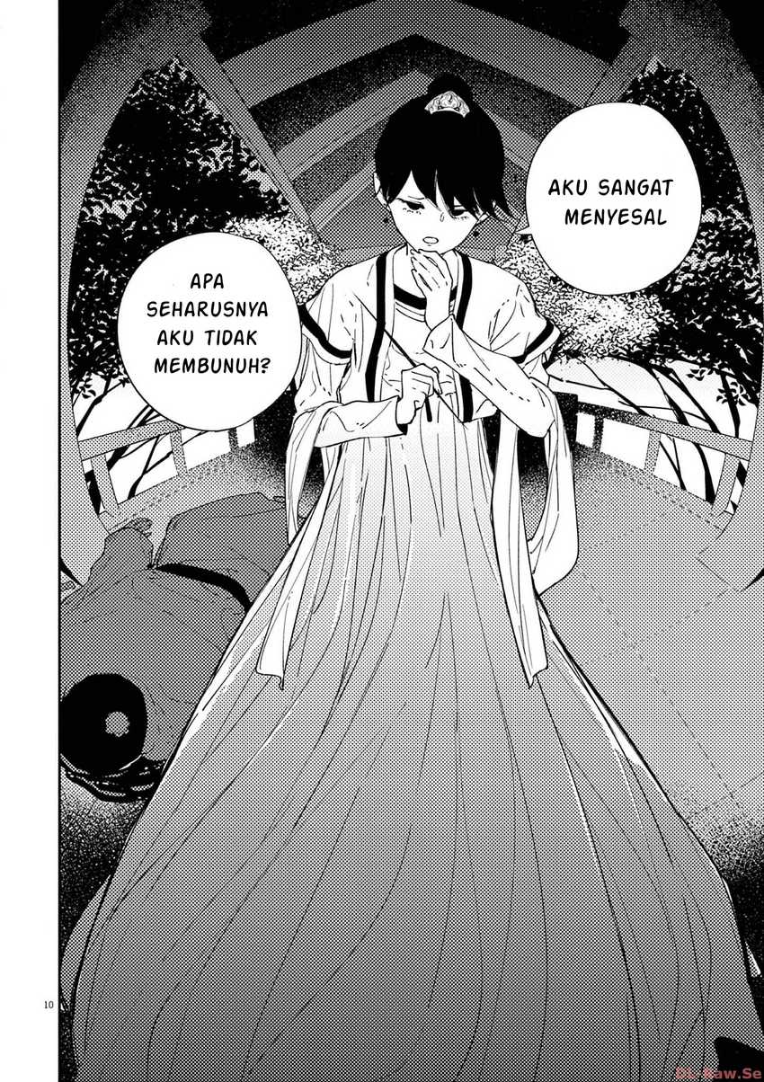 Mushi Mezuru Himegimi no Kekkon Chapter 11