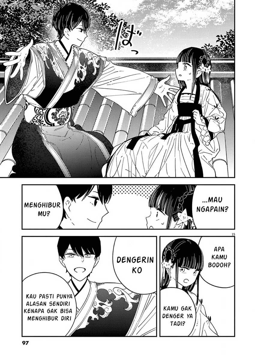 Mushi Mezuru Himegimi no Kekkon Chapter 12