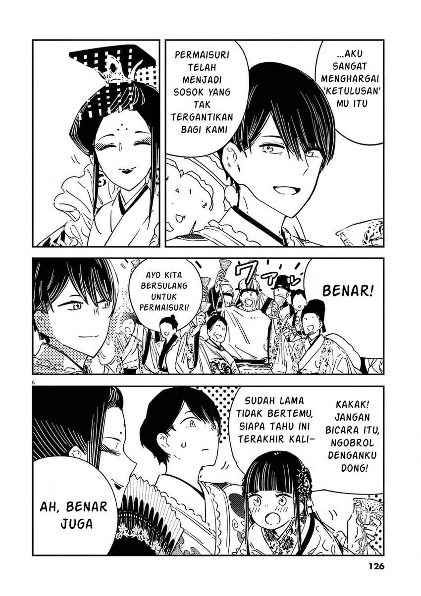 Mushi Mezuru Himegimi no Kekkon Chapter 14