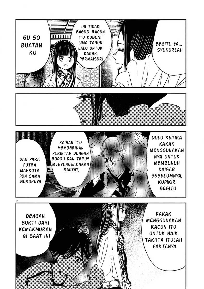 Mushi Mezuru Himegimi no Kekkon Chapter 14