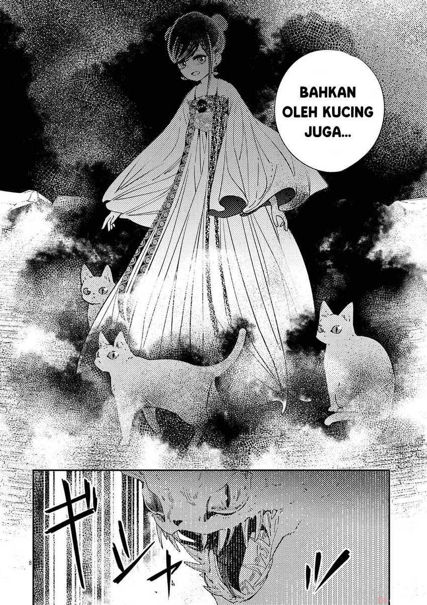 Mushi Mezuru Himegimi no Kekkon Chapter 16