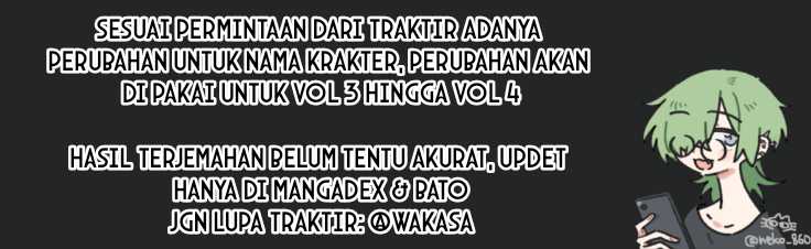 Mushi Mezuru Himegimi no Kekkon Chapter 16