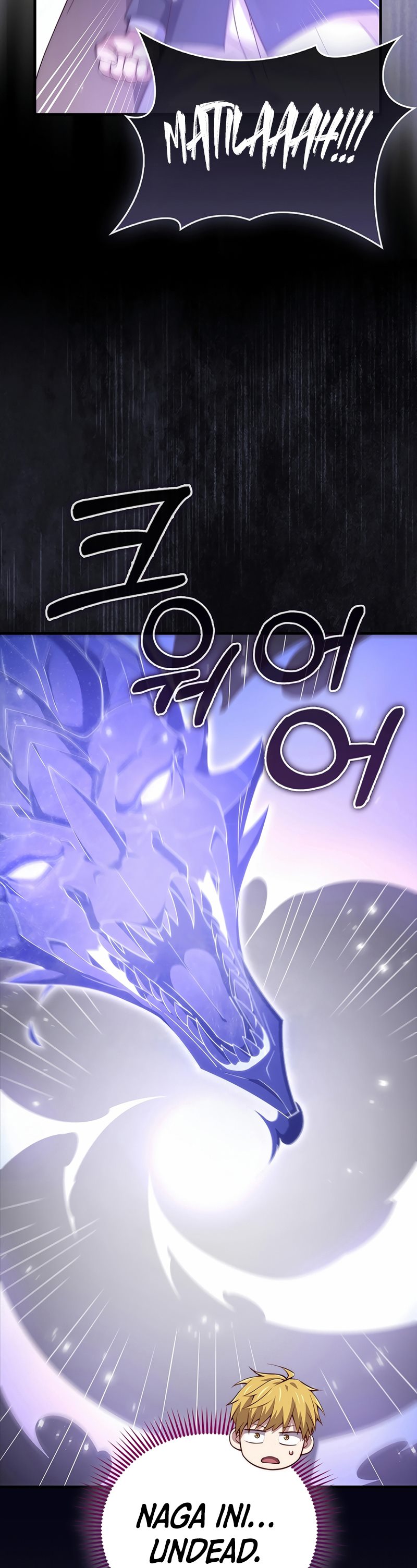 Does the Lord’s Coin Not Shrink?! Chapter 140