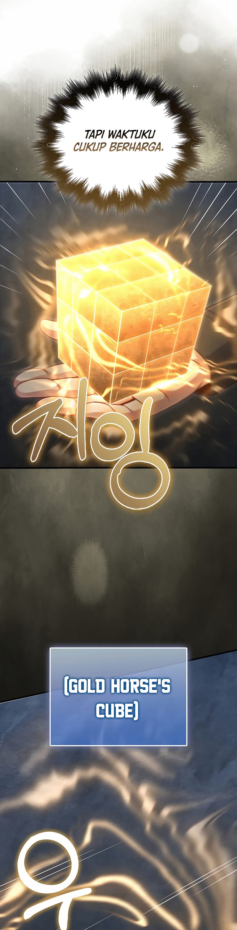 Does the Lord’s Coin Not Shrink?! Chapter 140