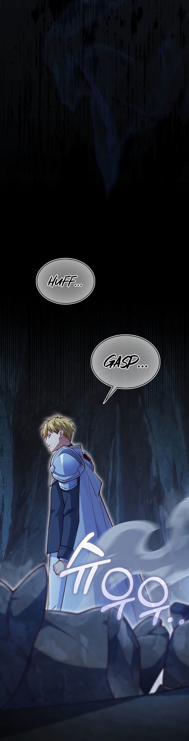 Does the Lord’s Coin Not Shrink?! Chapter 140