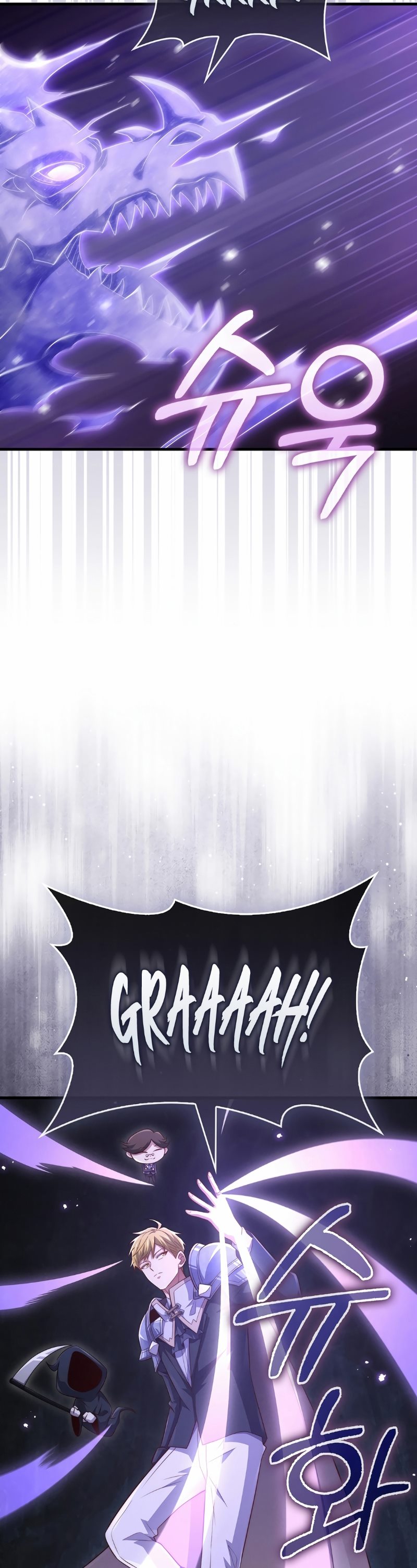 Does the Lord’s Coin Not Shrink?! Chapter 140
