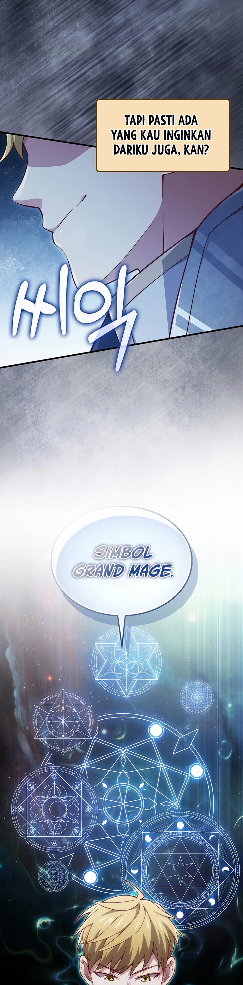 Does the Lord’s Coin Not Shrink?! Chapter 140