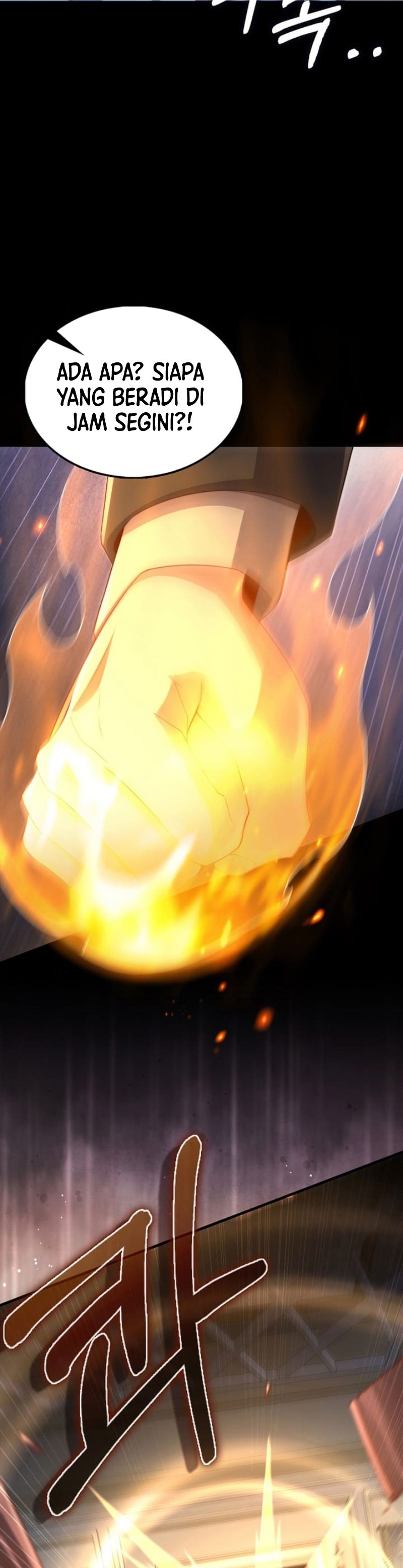 Does the Lord’s Coin Not Shrink?! Chapter 141