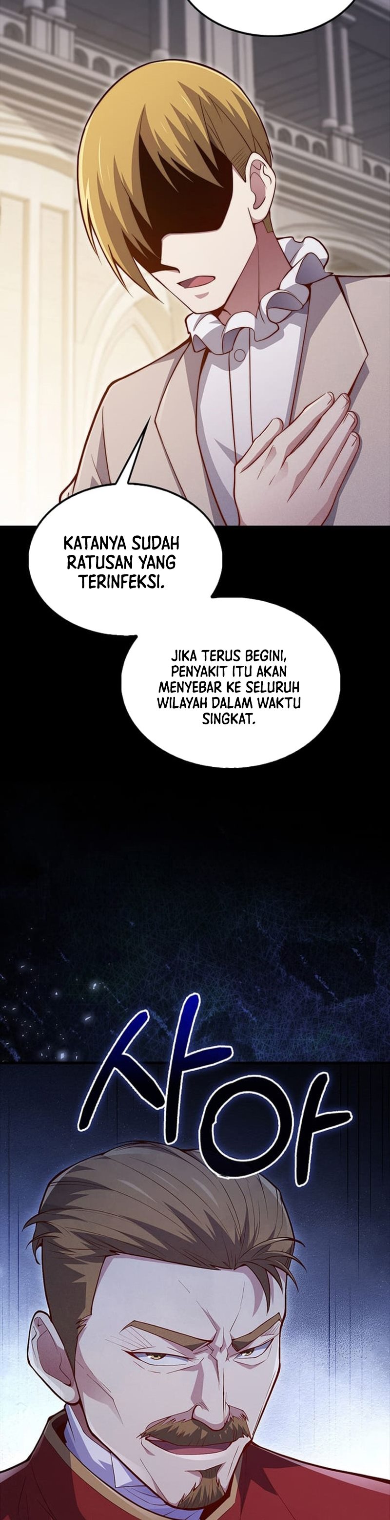 Does the Lord’s Coin Not Shrink?! Chapter 141