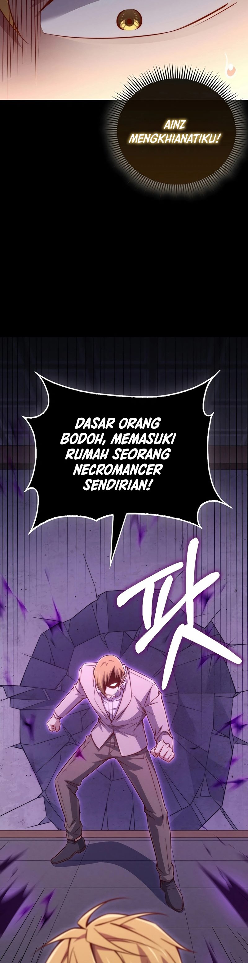 Does the Lord’s Coin Not Shrink?! Chapter 142