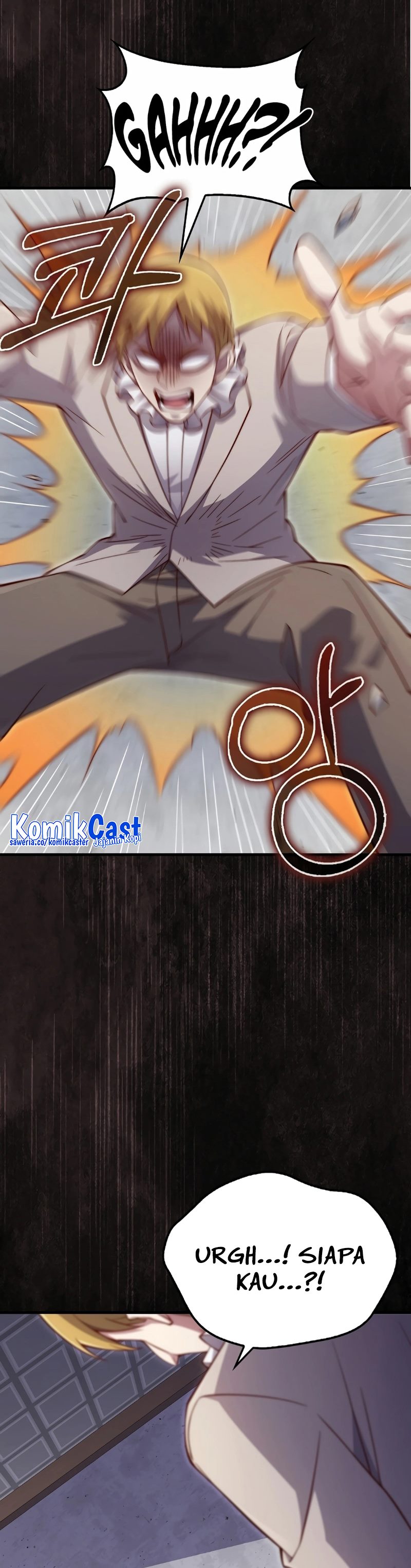 Does the Lord’s Coin Not Shrink?! Chapter 142