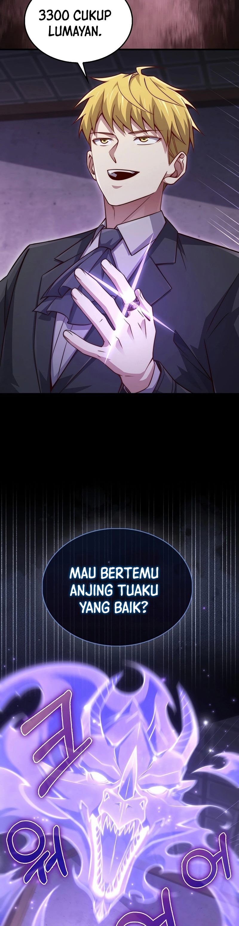 Does the Lord’s Coin Not Shrink?! Chapter 142