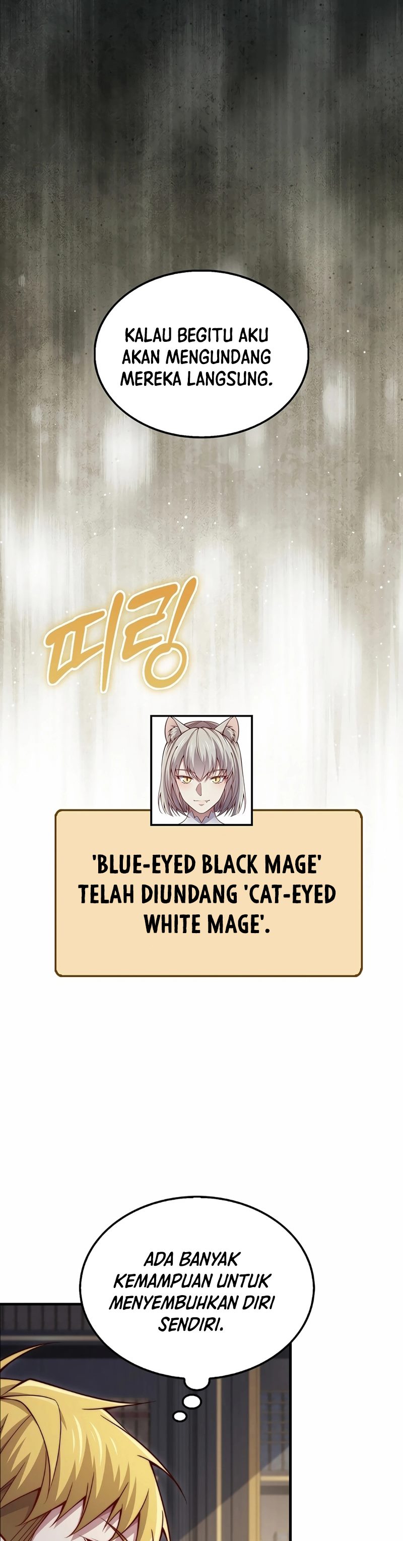 Does the Lord’s Coin Not Shrink?! Chapter 142