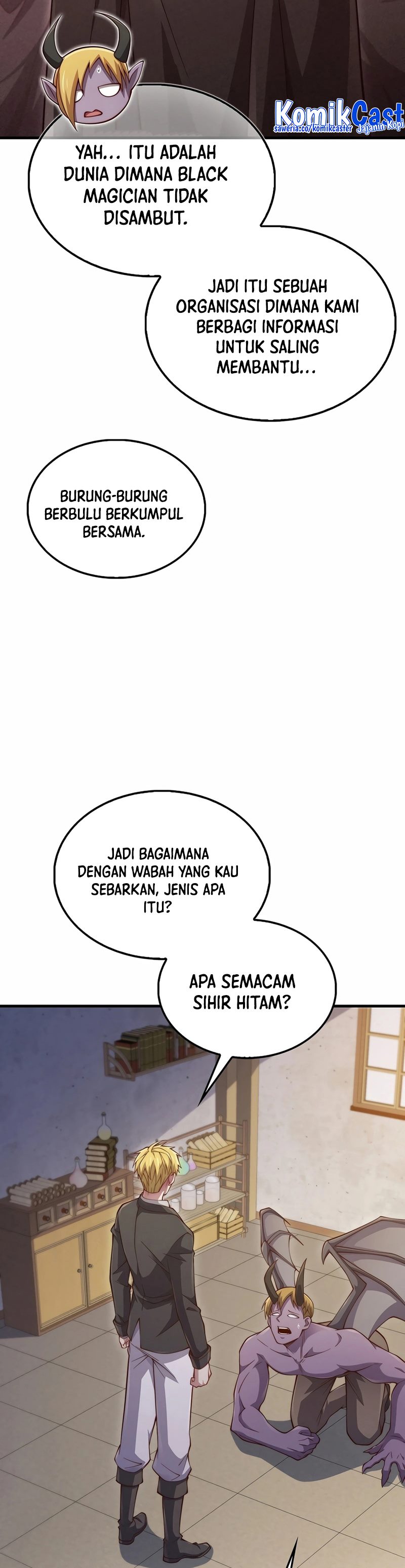 Does the Lord’s Coin Not Shrink?! Chapter 142