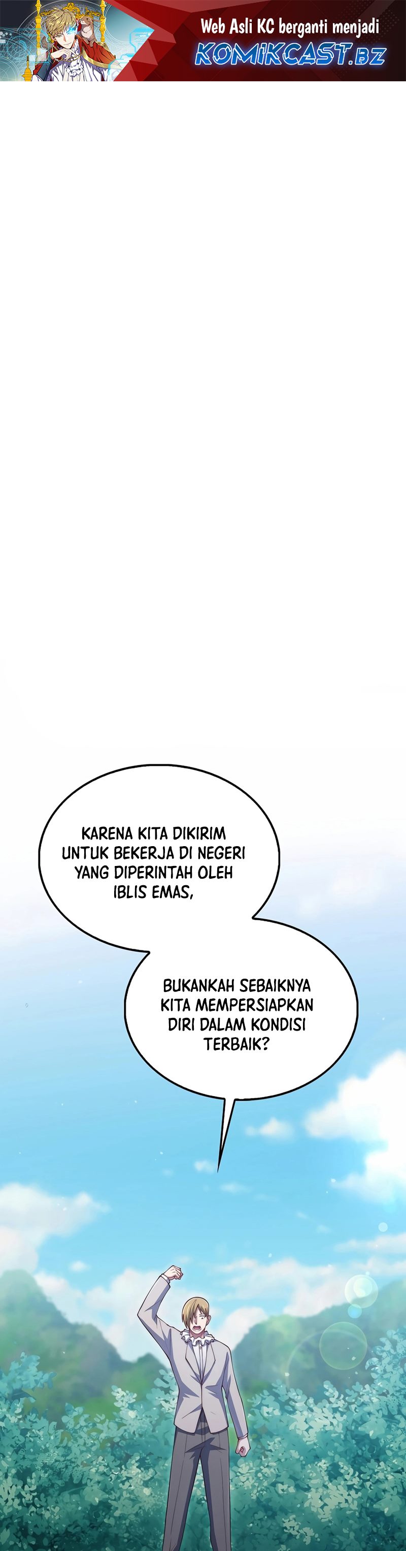 Does the Lord’s Coin Not Shrink?! Chapter 142