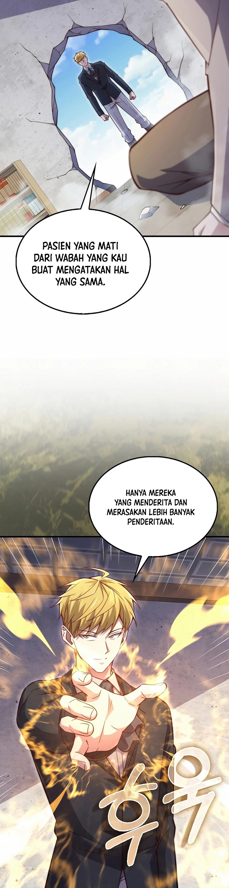 Does the Lord’s Coin Not Shrink?! Chapter 142