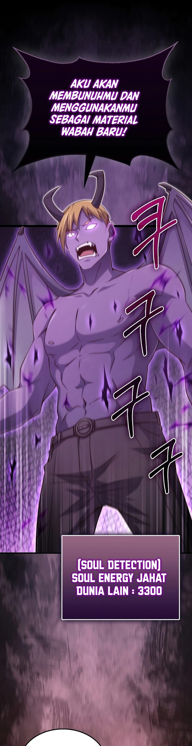 Does the Lord’s Coin Not Shrink?! Chapter 142