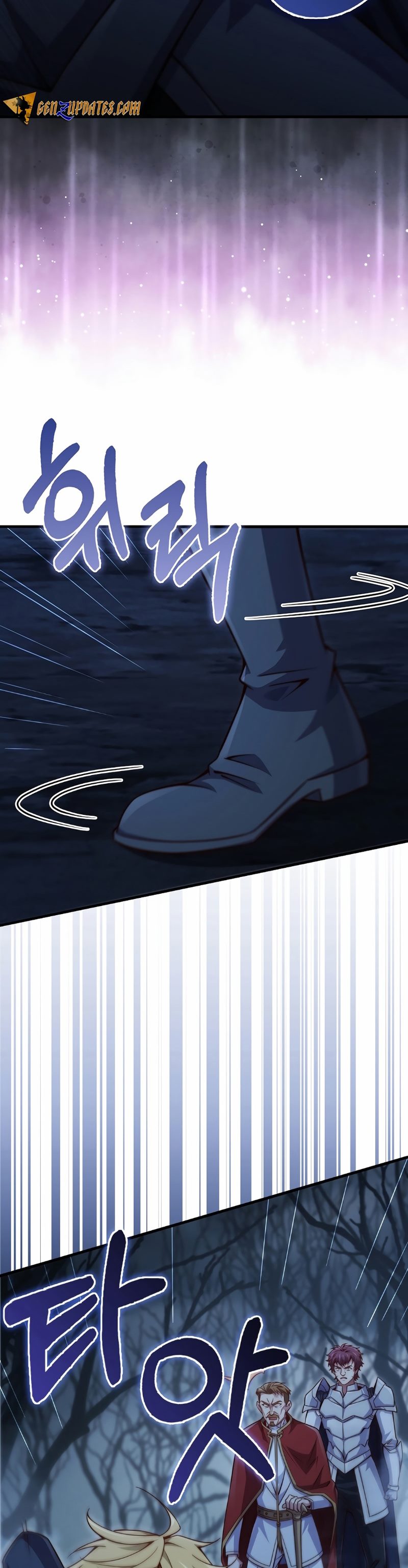 Does the Lord’s Coin Not Shrink?! Chapter 143