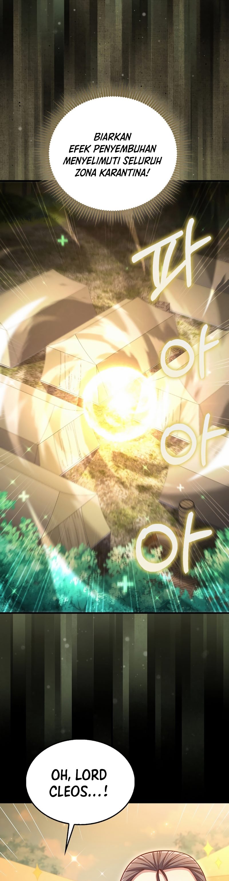 Does the Lord’s Coin Not Shrink?! Chapter 143