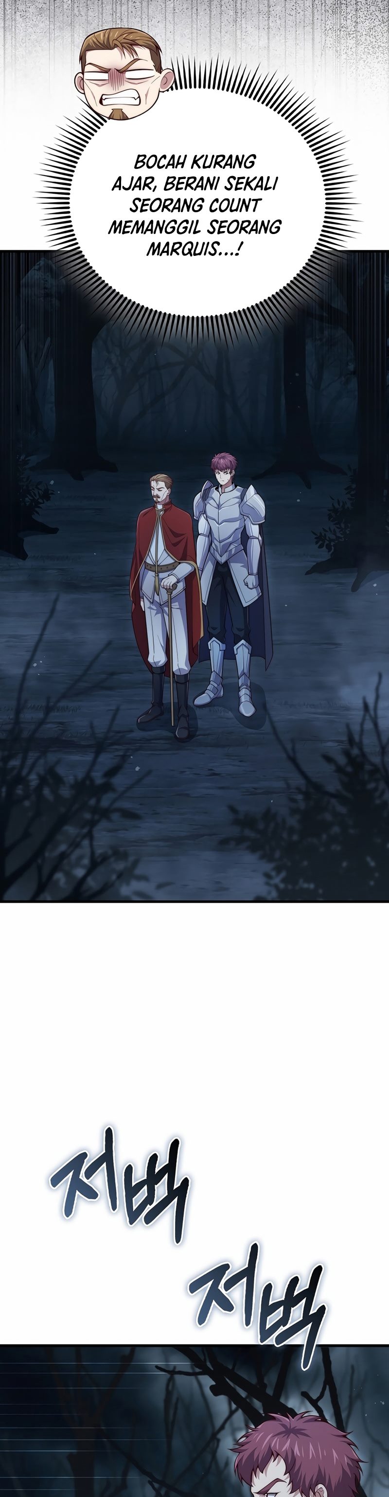 Does the Lord’s Coin Not Shrink?! Chapter 143