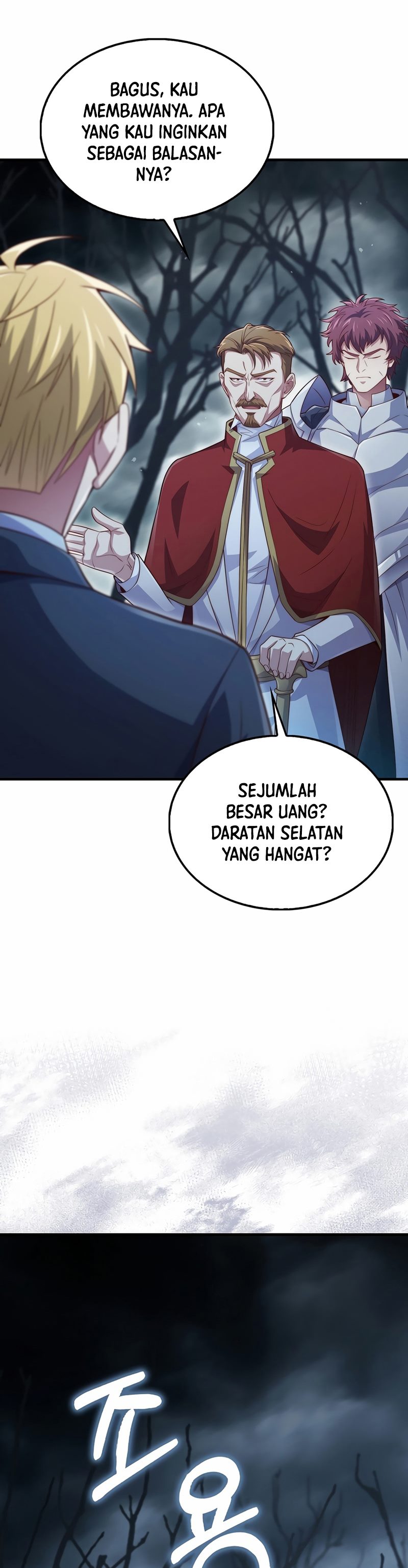 Does the Lord’s Coin Not Shrink?! Chapter 143